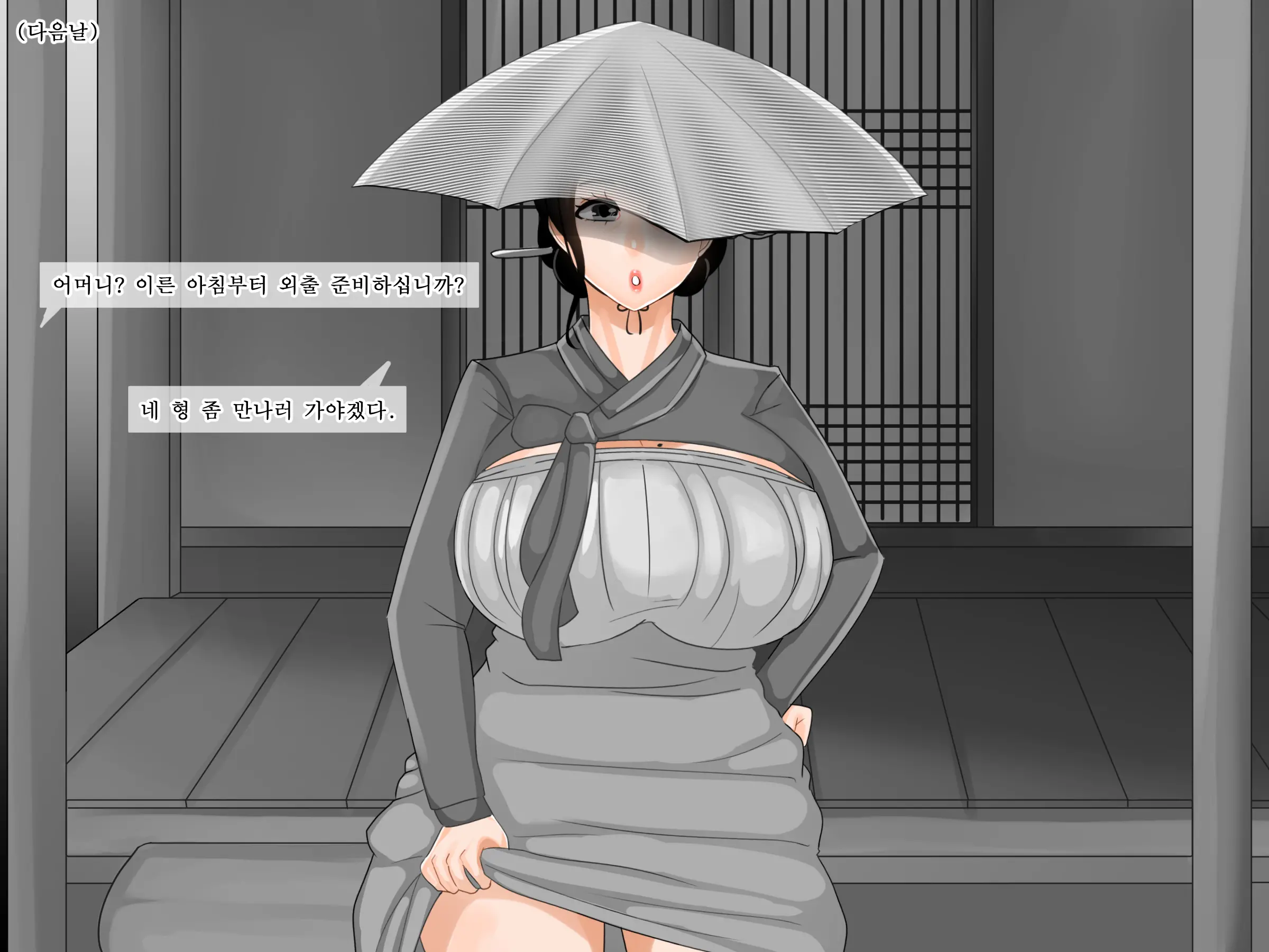 흥부전